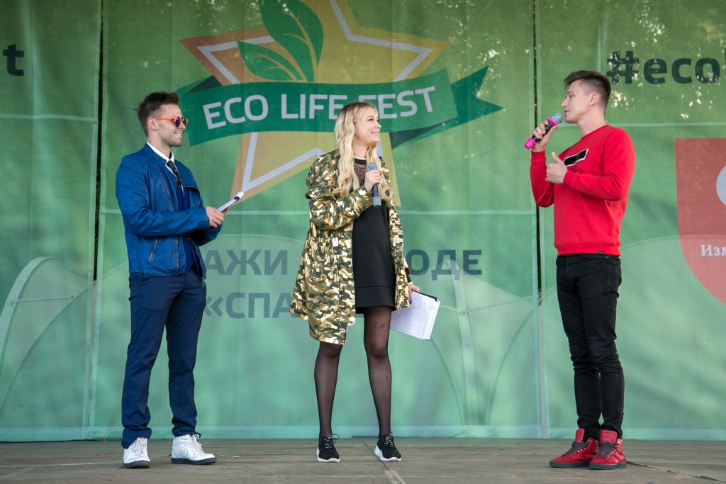 Экология бизнеса: подведены итоги премии ECO BEST AWARD 2019 - фото 8