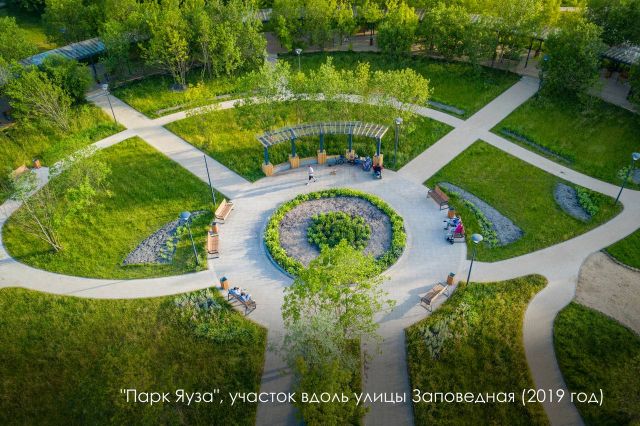 ООПТ «Пойма реки Яузы» приросла парком на 10 районов Москвы - фото 1