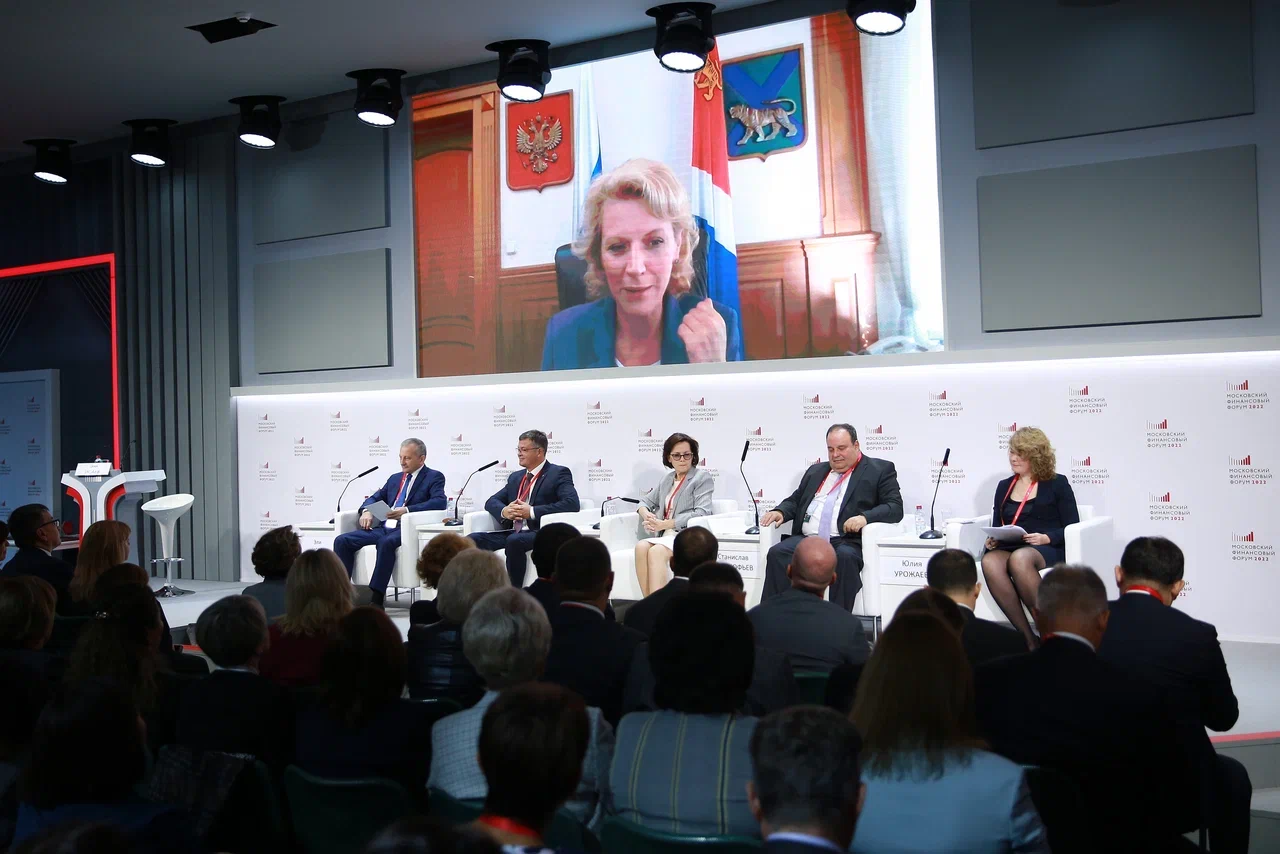 На Московском финансовом форуме обсудили основные приоритеты развития системы СМАРТ-контроль - фото 2