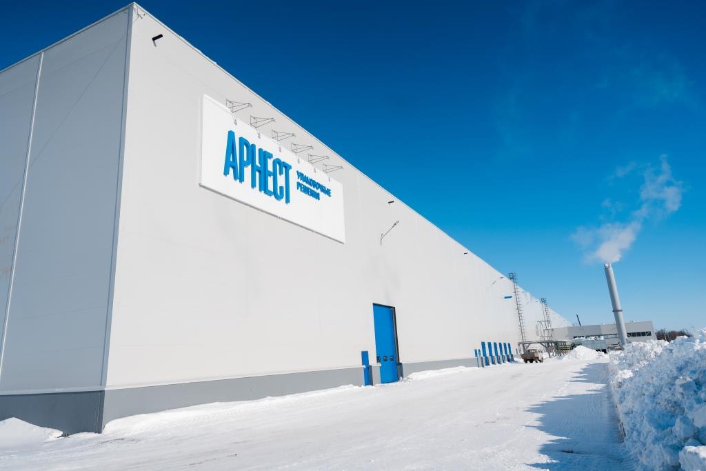 Компания-производитель алюминиевой упаковки запустила новый завод в Ульяновской области - фото 1