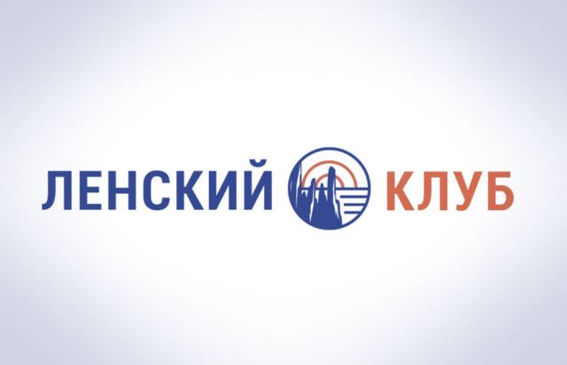 Успешная форма взаимодействия: эксперт оценил отчеты Правительства Якутии перед населением - фото 1