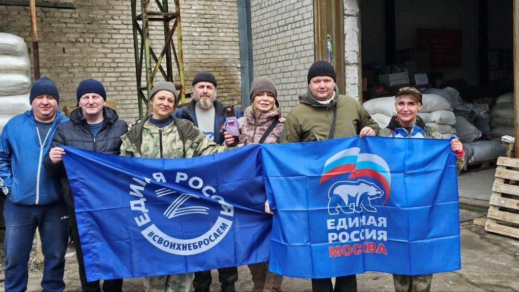 Московские единороссы поздравили бойцов с Днем защитника Отечества в зоне СВО - фото 1