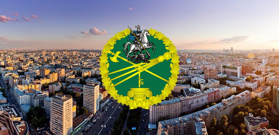 В Москве пройдет вебинар по освобождению территории столицы от самостроя - фото 1