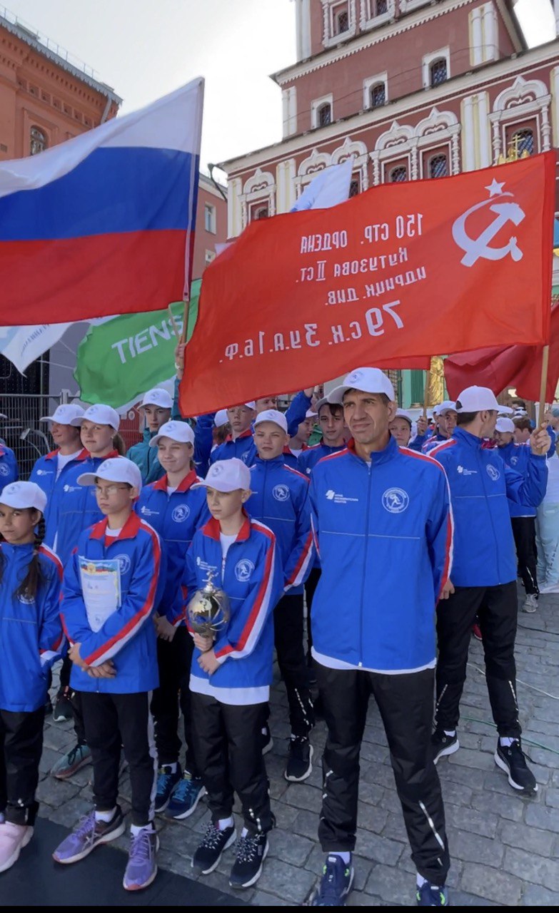 На Красной площади в День России стартовал Сверхмарафон - фото 1