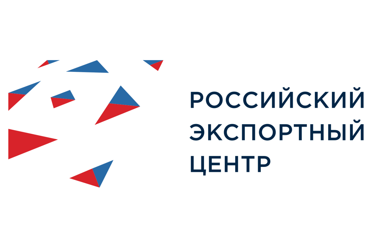 Российский экспортный центр и Иркутская область договорились усилить поддержку экспортеров региона - фото 1