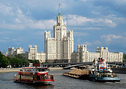 250px-Река Москва