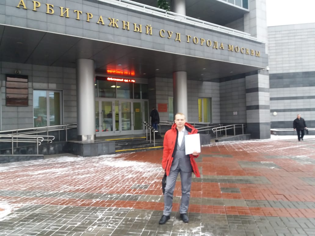 Судьба Берёзовой рощи и ЖК «ART. ГОРОД-ПАРК» будет решаться в Свердловской арбитражном суде - фото 1