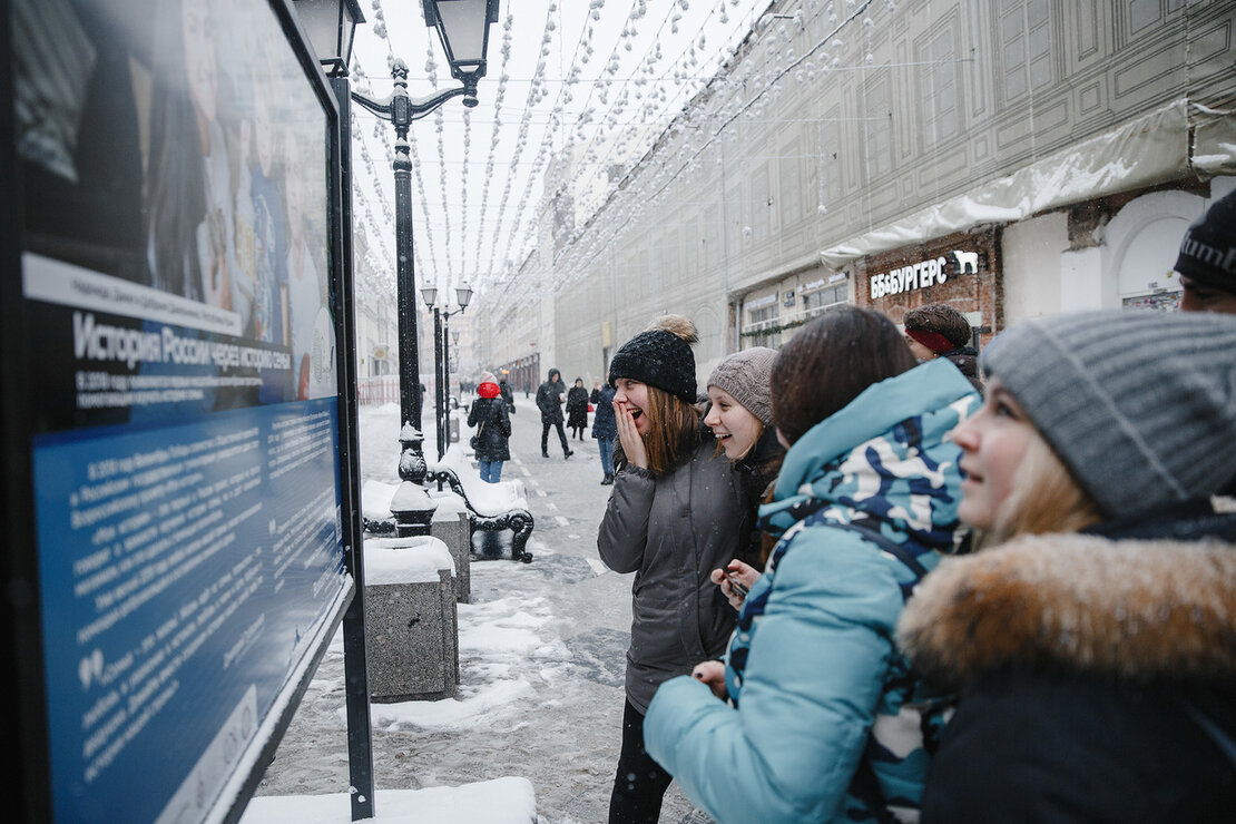 Выставка, посвященная Волонтёрам Победы, открылась в центре Москвы - фото 4