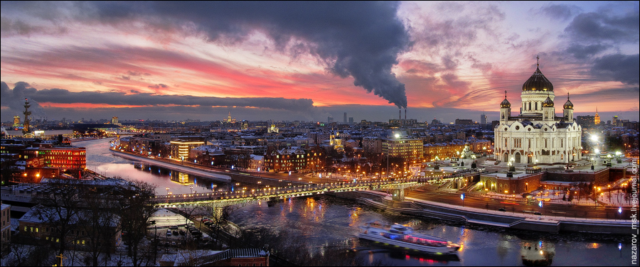Уровень загрязнения воздуха в Москве вечером, 17 декабря  2018 г. - фото 1