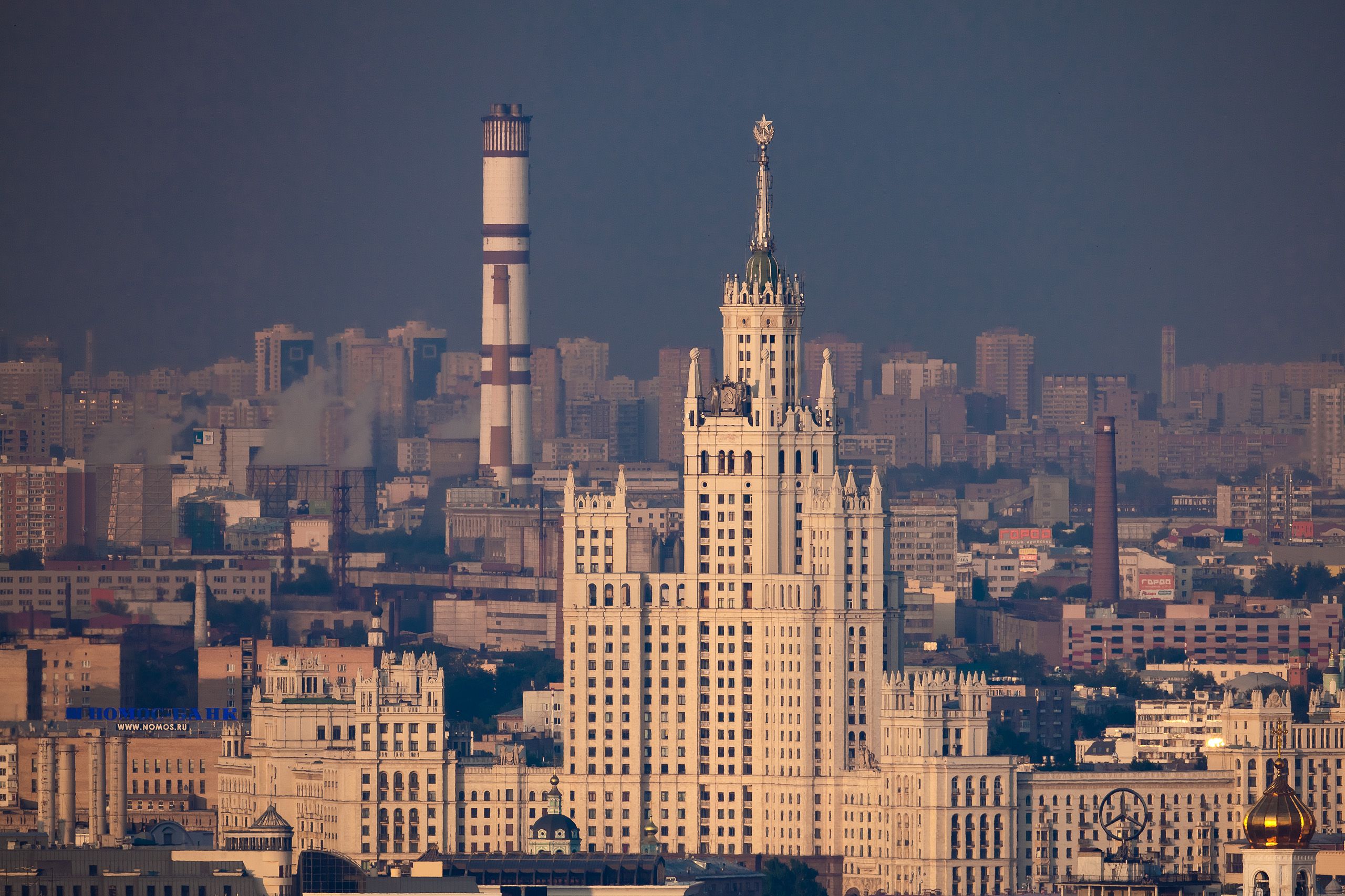 Справка о загрязнении воздуха и метеорологических условиях в г. Москве по состоянию на 09:00 12.10.2017 года - фото 1