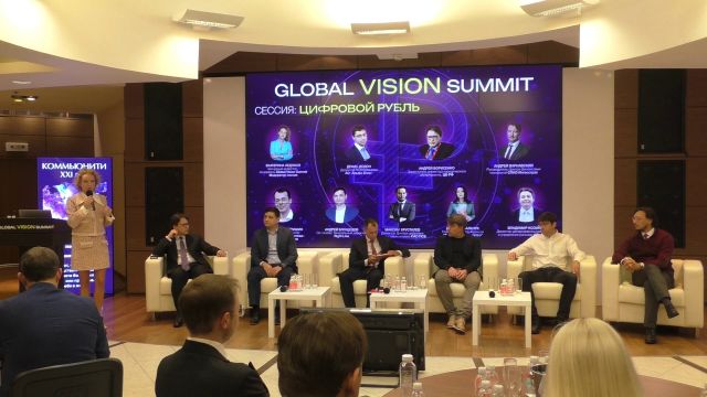 "ЭкоГрад": Главред журнала "Финансовый директор" Дарья Ковальчук на Global Vision Summit 2023 - фото 3