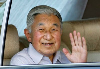 Его императорское величество Акихито отмечает 85-летие - фото 1