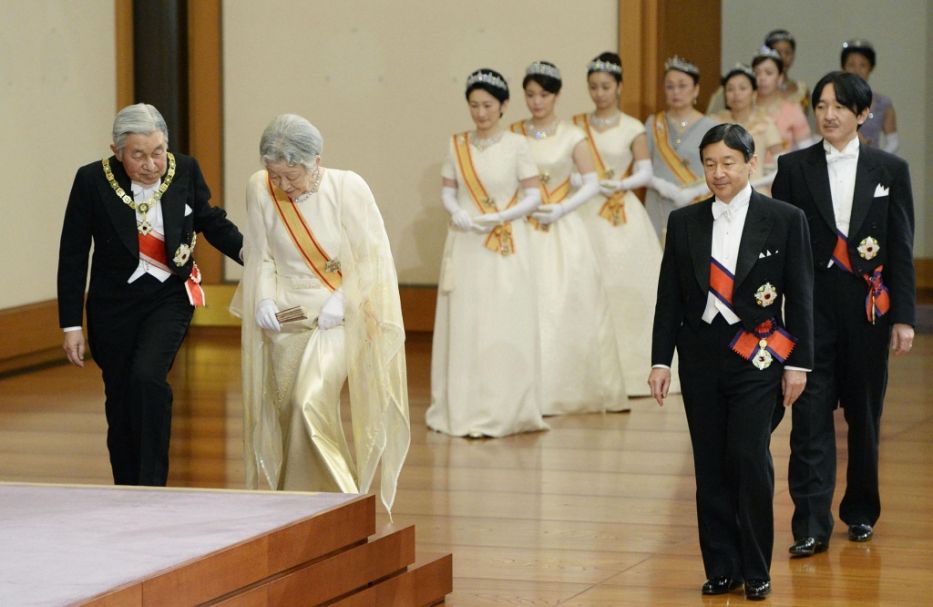 Его императорское величество Акихито отмечает 85-летие - фото 7