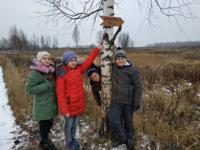 Посещение пионерами памятника природы Смоленской области -истока реки Угра - фото 1