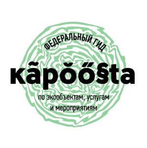 Более 100 российских переработчиков отходов появились на интерактивной карте Kapoosta - фото 1