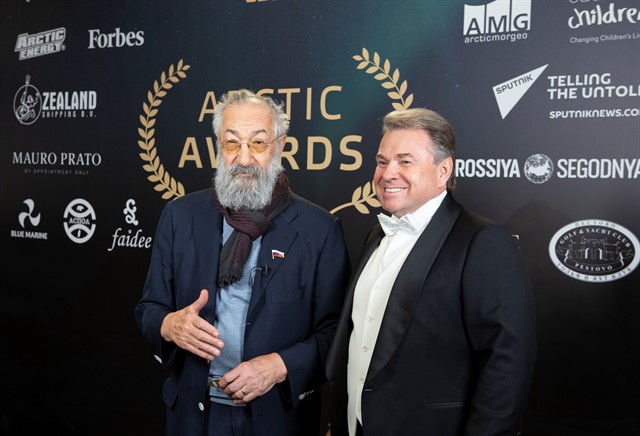 В Москве наградили лауреатов Международной Премия Arctic Awards 2018 - фото 4
