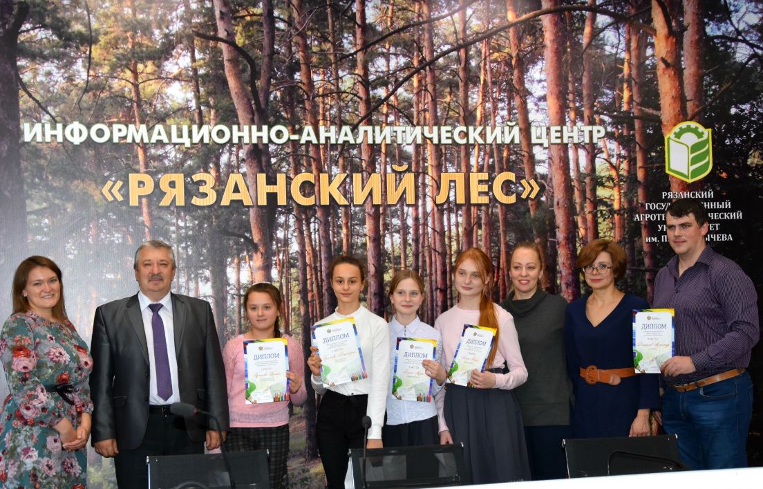 В Рязани наградили победителей регионального конкурса рисунка «Живи, Рязанский лес!» - фото 1